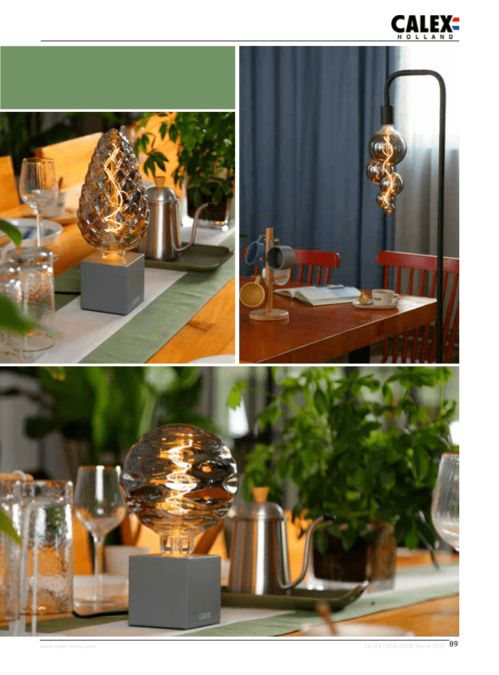 荷蘭calex照明 歐洲裝飾照明市場的領導者,照明氛圍創造家