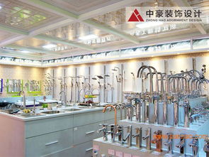 九牧衛(wèi)浴肇慶市場領軍者 中豪裝飾設計與建材公司的全面解析